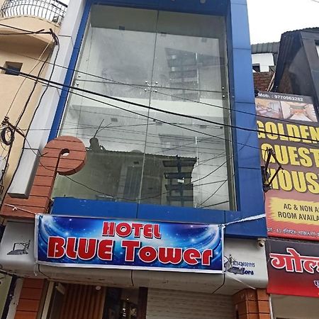 Hotel Blue Tower Inn ウッジャイン エクステリア 写真