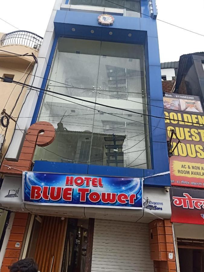 Hotel Blue Tower Inn ウッジャイン エクステリア 写真